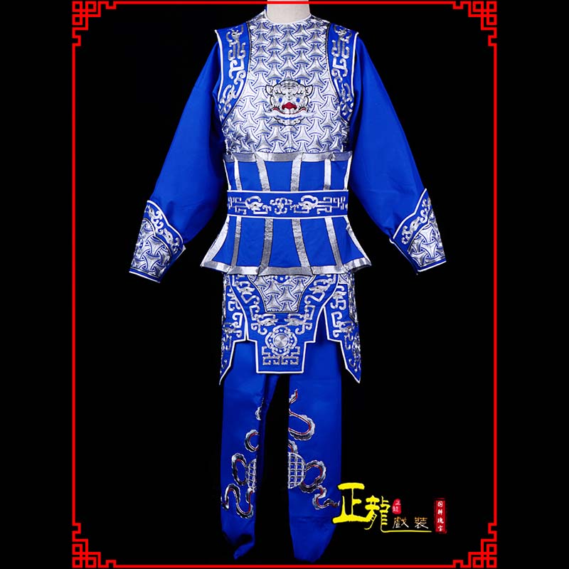 循化武生戏服云肩侉子男兵衣