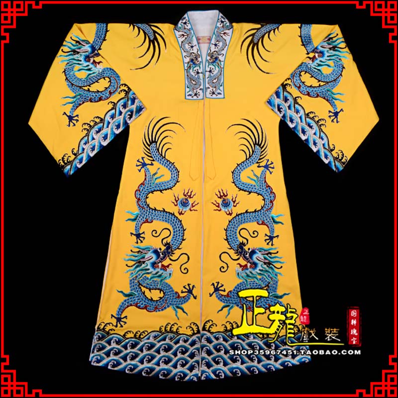循化舞台演出服皇帝皇上皇披龙袍