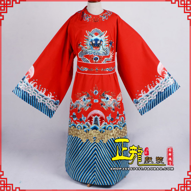 循化舞台演出状元服孟丽君女驸马