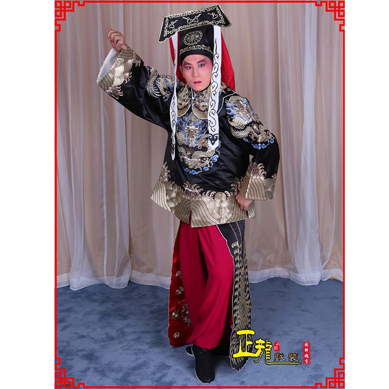 循化包公王朝马汉张龙赵虎服装